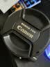 天气不错 77mm佳能镜头盖 适合Canon 5DMark III/6D/7D/70D/80D等单反相机24-105mm/24-70mm/17-40mm等镜头 实拍图