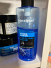 欧莱雅（LOREAL） 男士水能套装保湿爽肤水洗面奶面霜擦脸护肤品礼物送男友 升级3件套 实拍图