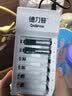 德力普（Delipow）充电电池 5号/7号电池配充电器套装 适用于儿童玩具/遥控器/电子秤/鼠标键盘等 6槽充电器+12节7号电池 实拍图