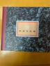 立信现金日记账本小本银行存款日记账 总分类账本财务会计账簿账册三栏式明细帐本手工做账收支明细账 BZ231-D现金日记账 1本装 实拍图