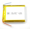 挚赫格聚合物锂电池3.7电池136074/10000毫安充电移动电源内置电芯 136074单片带引线 晒单实拍图