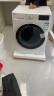 LG纤慧系列升级 10KG超薄洗烘一体机家用全自动洗衣机蒸汽除菌14分钟快洗超薄机身白色 FCY10R4W 实拍图