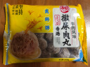 海欣 香港撒尿肉丸500g 牛肉丸风味肉丸 肉含量≥65%关东煮火锅食材 实拍图