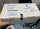 京瓷原装TK-5233K/Y/C/M墨粉/墨盒 京瓷P5021cdn/P5021cdw打印机耗材碳粉 TK-5233K黑色 实拍图