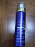 汇美纪魔立柔液态护理精华液荣浩护发素膜毛躁干枯快速魔力柔免洗喷雾防 魔二代紫瓶1盒 实拍图