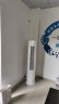 志高柜式空调 2匹/3p/5匹新能效 快速冷暖 节能省电  客厅厂房 办公室商铺空调 商用家用立体空调 大3匹 三级能效 冷暖 变频 圆柱 实拍图