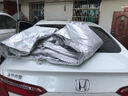 梦多福本田英诗派车衣全车罩英仕派混动夏季专用加厚遮阳防晒防雨汽车套 本田英诗派专用车衣 加厚牛津布汽车罩 耐拉扯 撕不烂 实拍图