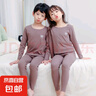 无痕儿童保暖内衣男童女童秋冬打底衫男孩秋季中大童秋衣秋裤套装 铁锈红-小猫头 100 cm 实拍图
