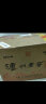 泸州老窖六年窖头曲 浓香型白酒 52度 500ml 6瓶 整箱装(内含礼品袋) 实拍图