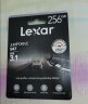 雷克沙（Lexar）256GB USB3.1 电脑迷你加密U盘 S47 高速便携优盘闪存盘 即插即用 实拍图