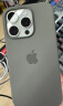 Apple/苹果 iPhone 15 Pro 专用 MagSafe 硅胶保护壳-陶土色  保护套 手机套 手机壳 晒单实拍图