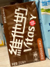 维他奶巧克力味豆奶饮料植物蛋白饮料 250ml*6盒早餐豆奶饮料家庭备货 晒单实拍图
