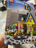 乐高（LEGO）积木 迪士尼 经典电影100周年典藏拼装玩具男孩女孩儿童节礼物 43217 飞屋环游记 晒单实拍图