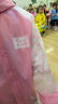 甜甜仔（TIANTIANZAI）儿童雨衣男童小孩全身防水女童中大童宝宝幼儿园学生上学专用雨披 08粉色美人鱼【拉链+按扣+高领】 2XL 实拍图