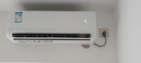 志高（CHIGO）空调单冷挂机大1/1.5/2P一二匹定频壁挂式机卧室出租房节能静音自清洁 纯铜管 包基础安装 iCongo 01 单冷五级 大1匹 定频【工厂直发】 实拍图