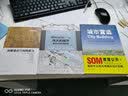 城市营造 21世纪城市设计的九项原则（SOM公司秘而不宣的九项城市设计原则，教你如何打造绿色低碳环保的宜居城市） 实拍图