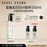 芭比波朗（Bobbi Brown）清透舒盈洁肤油200ml 卸妆油 卸妆乳 生日礼物 送女友 实拍图