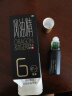 龙虎 滚珠风油精6ml/盒 止痛 驱风止痒 用于蚊叮虫咬及伤风感冒引起的头痛 头晕 晕车不适 实拍图