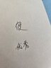 科斯丁沙发修补贴自粘皮革电动车坐垫皮椅强力补皮贴仿真皮补丁贴修复 20厘米*30厘米【黑色】 实拍图