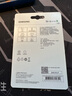 三星TF卡 MicroSD内存卡U3 4K手机surface平板电脑 无人机运动相机游戏掌机高速存储卡V30 EVO Plus白卡256G +USB3.0读卡器 实拍图