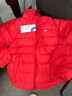 361°儿童轻薄羽绒服25冬男女中大童防风保暖外套N32341901 红130 实拍图