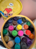 美乐童年（JoanMiro）儿童水彩笔24色可水洗画画笔绘画幼儿园小学生马克笔生日礼物 实拍图
