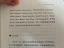 钻石+珍珠+彩色宝石+宝石鉴定好简单（套装共4册） 实拍图