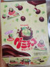 明治meiji 小糖果系列 娃娃巧克力幻彩巧克力橡皮糖零食儿童节礼物 橡皮糖（青提味） 盒装 200g 实拍图