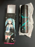 幸运石初音未来不锈钢水杯二次元联名动漫周边镜音V家巡音miku保温杯子 初音未来-music start智能保温杯 实拍图