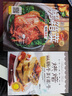 全2册零基础学做烘焙+经典烤箱菜烘焙书籍家用新手入门烤箱食谱大全美食菜谱烘培书籍专业配方面包书做法西 实拍图