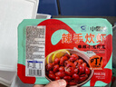 小霸龙麻辣小龙虾虾尾加热即食国联水产2025新虾速食宵夜便捷年货节礼盒 250g 麻辣虾尾-5盒尝鲜装 实拍图