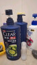 清扬（CLEAR）蓬松去屑洗发水活力运动薄荷型蓝瓶900g 即刻止痒冰感洗发水 实拍图