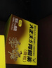 日本大正汉方胃肠药 健胃消食 胃胀不消化 48包/盒 实拍图