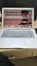 苹果笔记本电脑二手 MacBook Pro Air  商务办公 学习网课 设计制图 视频剪辑 编程建模 轻薄便携学生推荐 95新13.3寸超薄｜15款GG2-8G-256G 实拍图