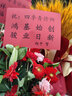 鲜花速递开业花篮一个或一对乔迁商务迎宾开张大麦庆典麦穗上门 吉祥开业（单个售价） 实拍图