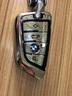 Qidian适用于宝马钥匙套5系新525530li7系1系3系车钥匙扣壳X3/X1/X5/X6 【刀锋】极光银--单钥匙套 实拍图
