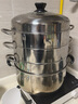 奋发304加厚不锈钢蒸锅复底电磁炉燃气炉通用无孔蒸饭锅 四层蒸锅 28cm 实拍图