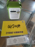亲子悦国学机经典听读机英语拼音学习诗词课外名著故事机儿童早教机新款 绿64G【0-15岁款 可调语速 新款 实拍图