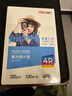 得力（deli）6英寸 200g高光面照片纸 相片打印纸 100张/包 11821 实拍图