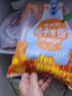 北冰洋桔子冰棍 85g*6 实拍图