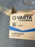 瓦尔塔（VARTA）汽车电瓶蓄电池 蓝标 56318 蒙迪欧福特吉利翼虎博越上门安装 实拍图