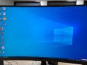 三星 S27C362EAC   27英寸曲面显示器 爱眼低蓝光游戏电脑显示屏 实拍图