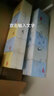 幸福阳光加厚手帕纸 4层8片30包 可湿水加厚  便携 柔韧不掉屑 高品质 4层 8片*30包 实拍图