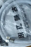 古鲸卫浴 淋浴花洒软管 4分 加厚防爆冷热水管 1.5米-PVC 塑料管（白） 实拍图