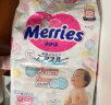 花王妙而舒Merries婴儿学步裤 XL50片(12-22kg)尿不湿大包装 日本进口 实拍图