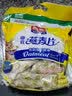 西麦独立小包装无添加蔗糖燕麦片700g含20小袋纯燕麦早餐代餐健康麦片 西麦纯燕麦片700g*3袋 实拍图
