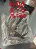 约克 （YUEKE）剃光头神器六刀头自刮光头机多功能剃须刀男士电动刮胡刀全身水洗充电理发器情人节礼物 5366银色六刀头剃须刀单机+收纳包（带液晶显示） 实拍图
