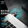 爱国者（aigo）64GB USB2.0 U盘 U210 金属企业定制u盘 车载电脑两用办公学习U盘 防丢迷你优盘 实拍图