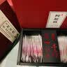 臻仙坊阿胶块 驴皮阿胶片 山东阿胶原块 按体质教熬阿胶糕 （入门级）辅料+模具+玫瑰片+阿胶片 500g*1盒 实拍图