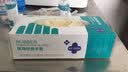 可孚一次性医用橡胶乳胶专用医疗防护检查手套整箱M码1000只 实拍图